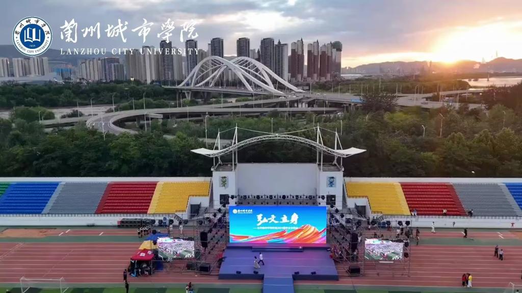 beat365在线唯一官网2024届毕业晚会：我们相聚在秋季，如今走向各自的夏季