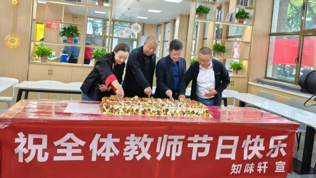 师生同心，共“烤”美好——beat365在线唯一官网开展教师节蛋糕DIY活动