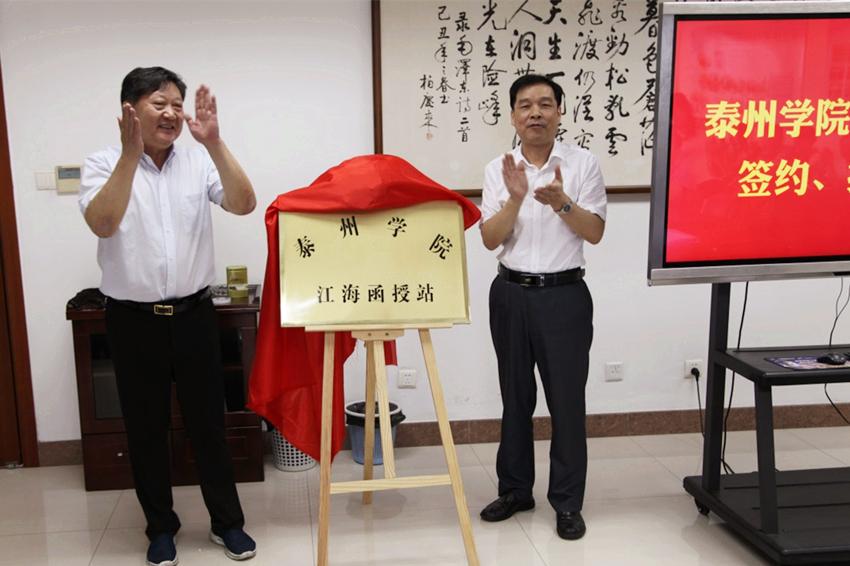 点击查看原图