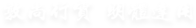 beat365英国官方网站