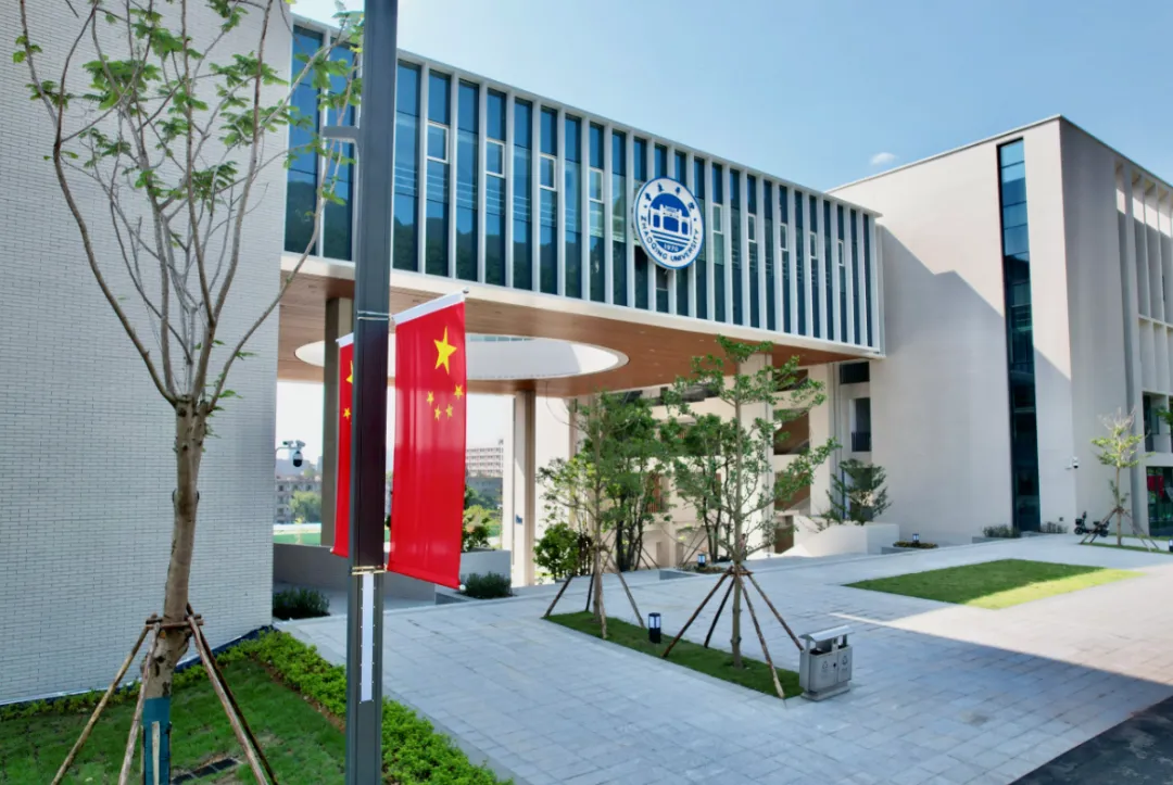 永利集团3044官网欢迎您新校区一期。图源 永利集团3044官网欢迎您 永利集团3044官网欢迎您 永利集团3044官网欢迎您 永利集团3044官网欢迎您 永利集团3044官网欢迎您